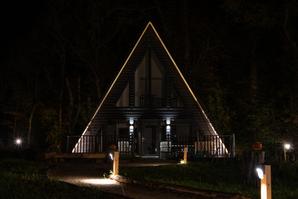 Drumhierny Woodland Hideaway  | Leitrim Village, Co. Leitrim | Photo Gallery - 8